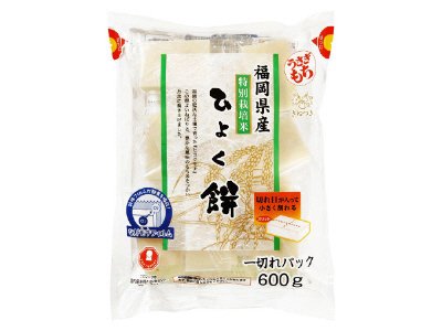 福岡県産特別栽培ひよく切餅
