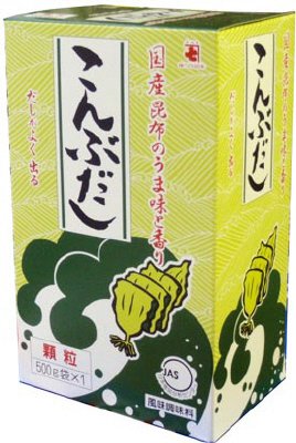 こんぶだし500ｇ