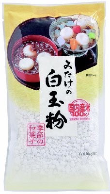 白玉粉