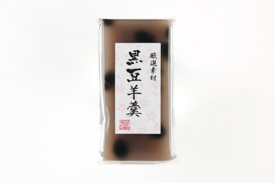 黒豆ようかん