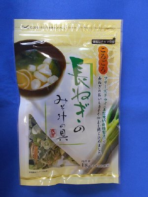 ごろごろ長ねぎのみそ汁の具