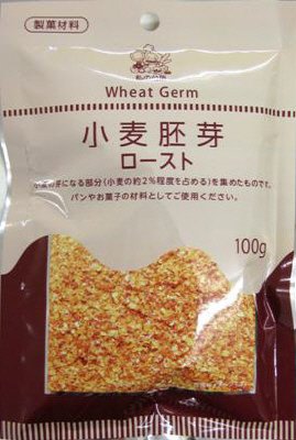 小麦胚芽