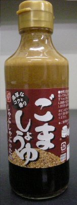 しゃぶしゃぶのたれごましょうゆ２２０ｇ