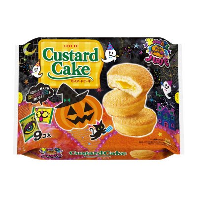 エンジョイハロウィンカスタードケーキパーティーパック