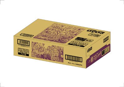 ぷるっシュ！！ゼリースパークリンググレープ