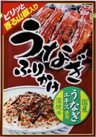 うなぎふりかけ蒲焼味
