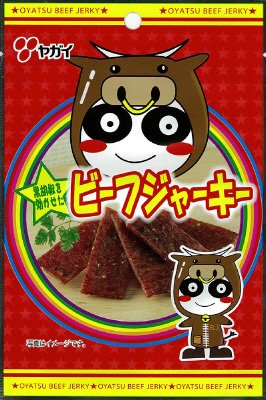 ビーフジャーキー