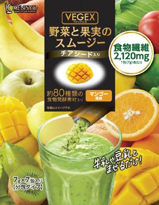 ベジックス　野菜と果実のスムージー　マンゴー風味（チアシード入り）