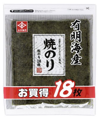 有明海産焼のり１８枚