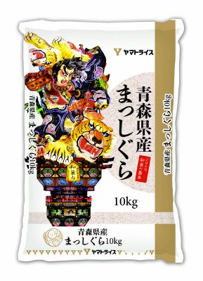 青森県産まっしぐら