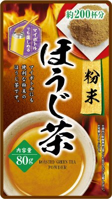 粉末ほうじ茶
