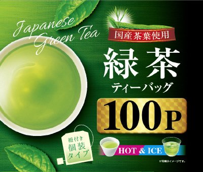 緑茶ティーバッグ１００ｐ