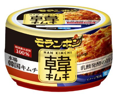 韓キムチ
