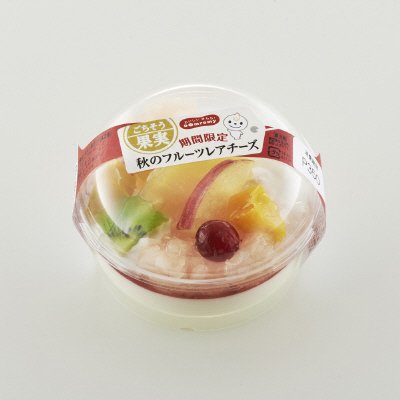 ごちそう果実　秋のフルーツレアチーズ