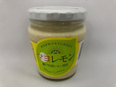 マヨレモン