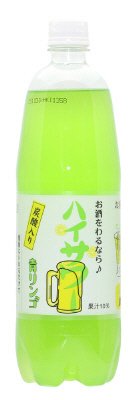 ハイサワー　青リンゴ