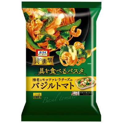 オーマイ具の衝撃　バジルトマト