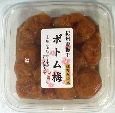 紀州産梅干　ボトム梅　はちみつ入