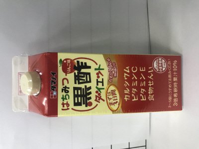 はちみつ黒酢ダイエット　濃縮タイプ　GTP