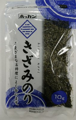 焼きざみのり