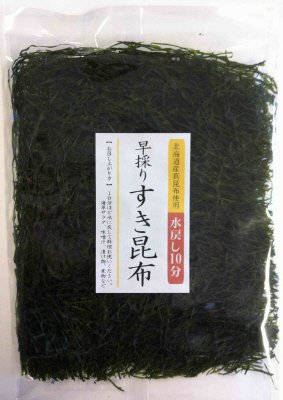 北海道産早採れすき昆布