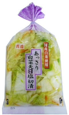あっさり白菜天日塩　切漬