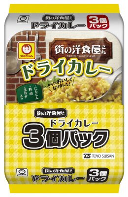 街の洋食屋さん　ドライカレー　３個パック