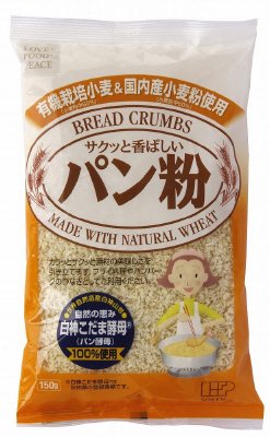有機栽培小麦＆国内産小麦粉使用 パン粉