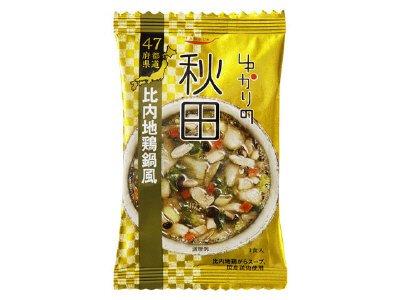 ゆかりの 秋田 比内地鶏鍋風