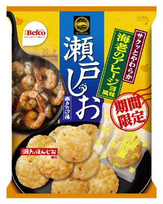 瀬戸の汐揚　海老のアヒージョ風味