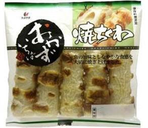 おかずいちば　焼ちくわ