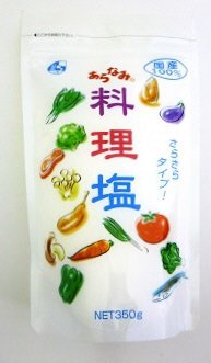 あらなみ料理塩３５０ｇ