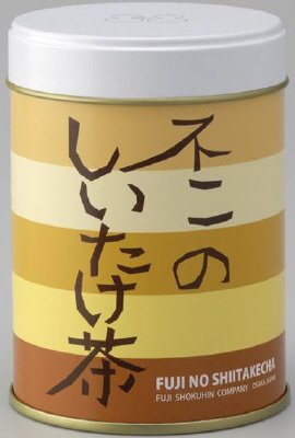 不二のしいたけ茶缶入り