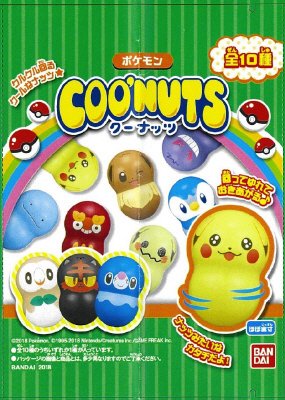 クーナッツ　ポケモン　～グリーンパッケージｖｅｒ．～