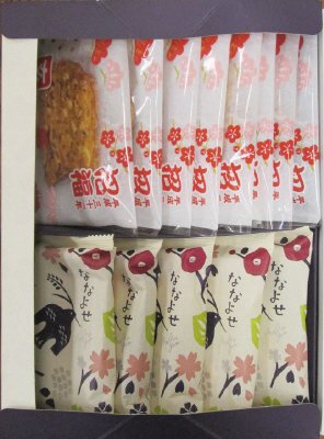 ＲＡＧ１００洛味堂アソートギフト