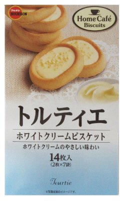 トルティエ