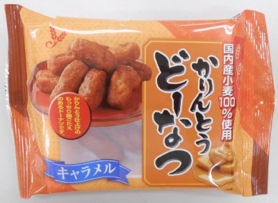 かりんとうどーなつキャラメル味