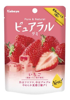 ピュアラルグミ　いちご