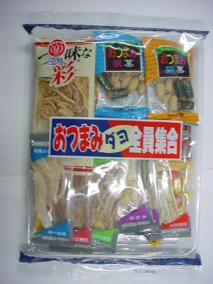 オツマミダヨ全員集合