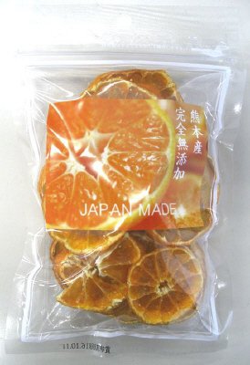 熊本みかん