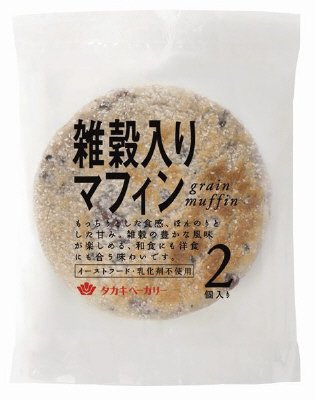 雑穀入りマフィン（２）