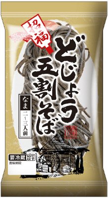 招福どじょう五割そば