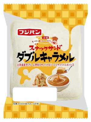スナックサンド　ダブルキャラメル