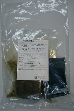国産和牛ローストビーフ　肩三角
