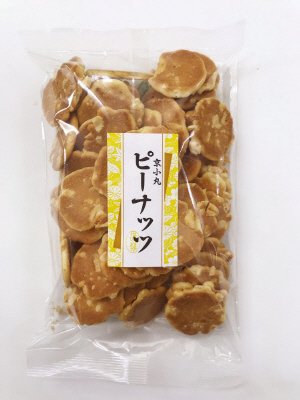 京小丸（ピーナッツ）