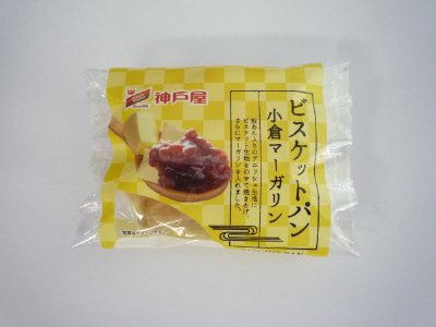 ビスケットパン（小倉マーガリン）