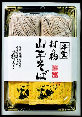 トレ－入巻紙山芋そば