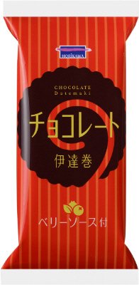 チョコレート伊達巻