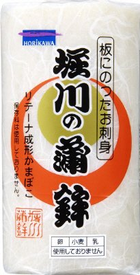 大板（白）
