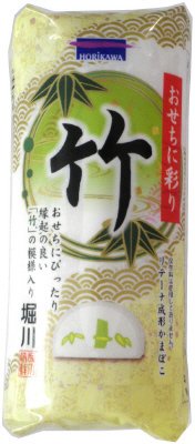 中板（竹）